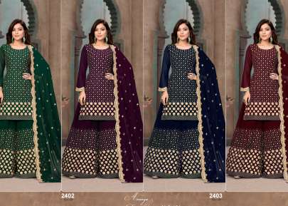 AANAYA Vol -124  Party Wear Sharar Suit Gujju Fashions