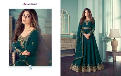 ADITI - DESIGNER GOWN - GUJJUFASHIONS Designer Gown