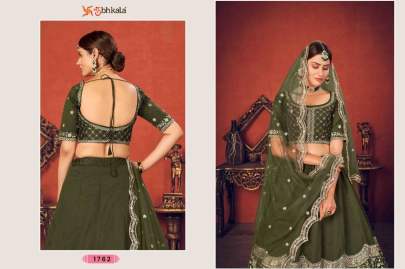 BRIDESMAID VOL. 13 - SILK LEHNGA CHOLI - GUJJU FASHIONS Designer Lehnga Choli