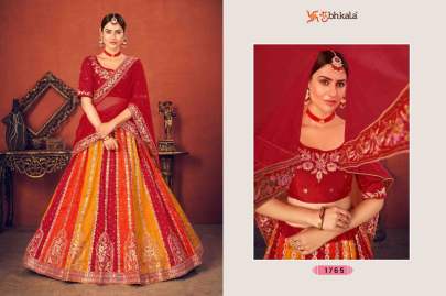 BRIDESMAID VOL. 13 - SILK LEHNGA CHOLI - GUJJU FASHIONS Designer Lehnga Choli