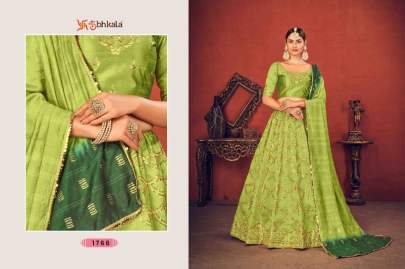 BRIDESMAID VOL. 13 - SILK LEHNGA CHOLI - GUJJU FASHIONS Designer Lehnga Choli