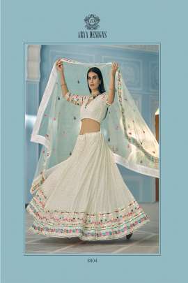 CINDERELLA VoL - 12 Wedding Wear Lehenga Choli Gujju Fashions Designer Lehnga Choli