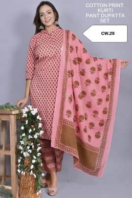 COTTON CAMBRIC JAIPURI PRINT Gujju Fashions digital print kurtis