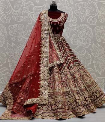 Designer Zari  and Multi thread Embroidery Bridal Lehenga Choli Gujju Fashions