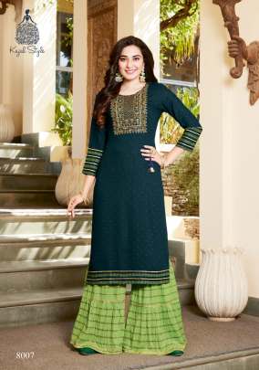 Fashion Label Vol.8 - Kurti Palazo - Gujjufashions Kurti Palazzo 