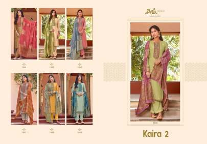 KAIRA 2 - SILK SALWAR SUIT - GUJJU FASHIONS Salwar Suit Set